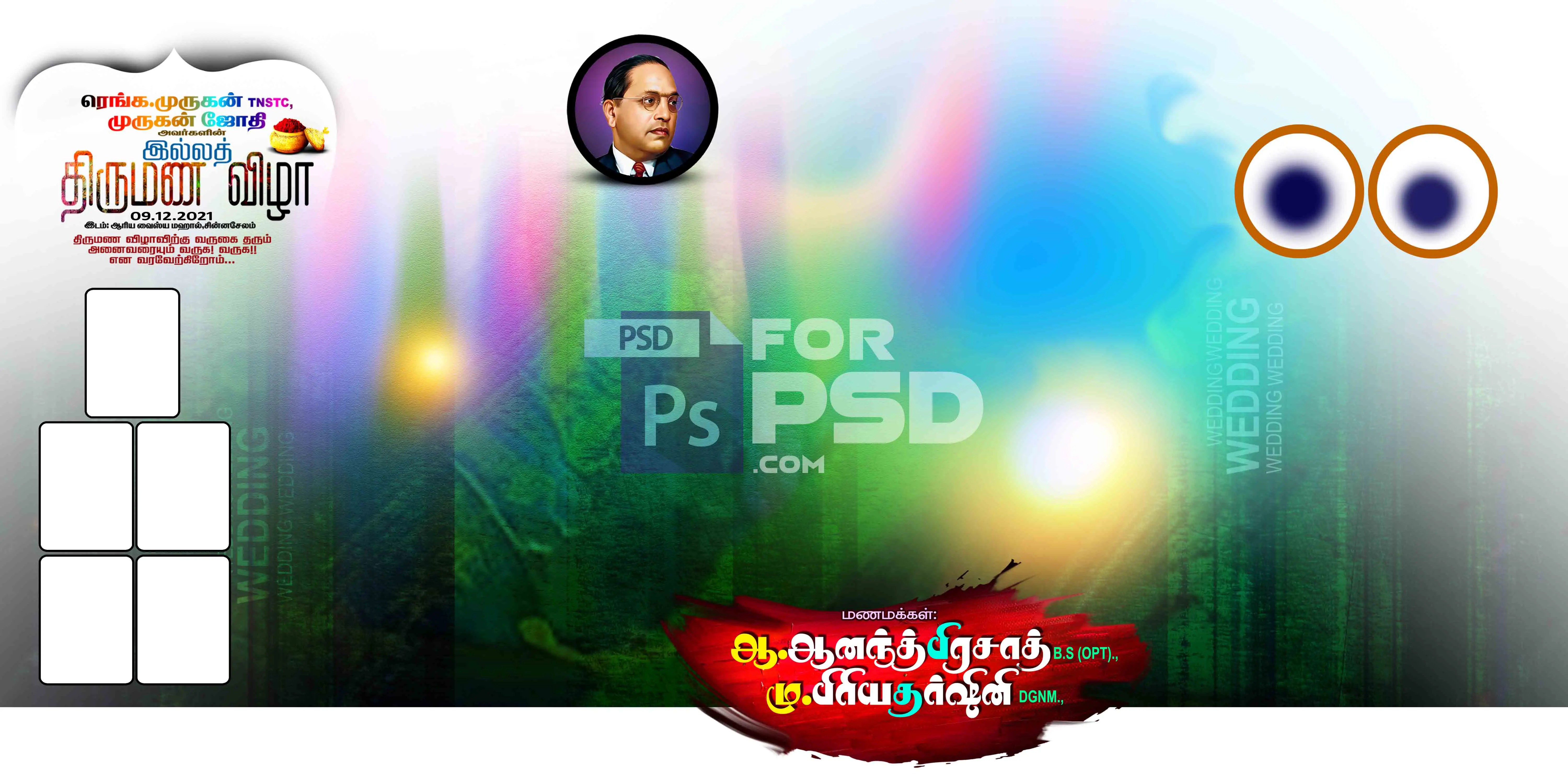 Image Preview